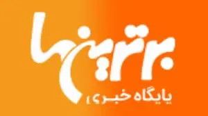 ورود گردشگران به دریاچه گهر لرستان ممنوع شد