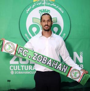  پورحمیدی در سنگر گاندوها
