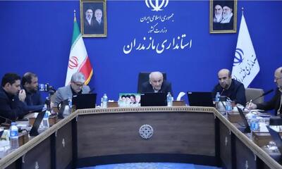  معاون وزیر نیرو: با حمایت استاندار مازندران،نخستین نیروگاه خورشیدی آب‌بندان‌ها مهرماه افتتاح می‌شود