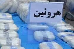 کشف ۶۴۴ گرم هروئین در خرم آباد