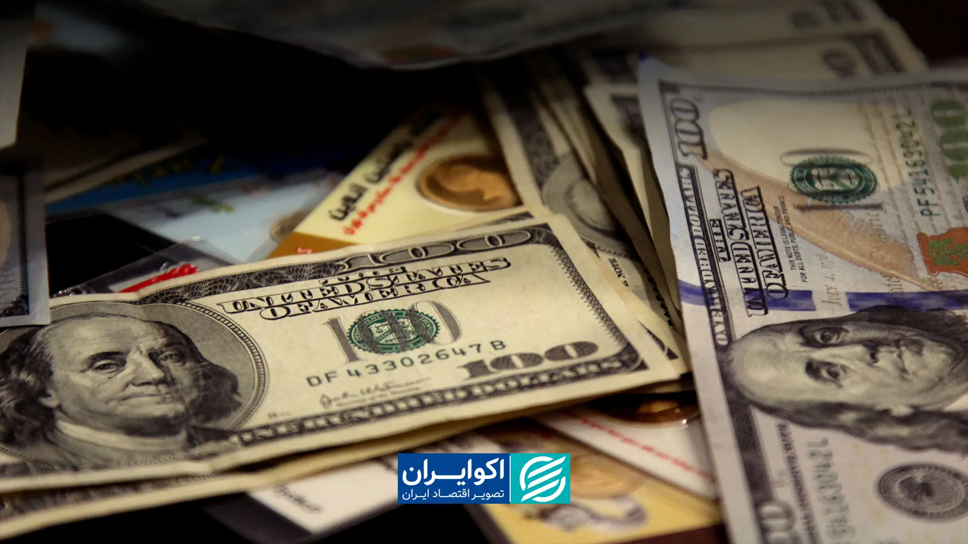 خبر مهم درباره داراییهای بلوکهشده ایران/ این داراییها آزاد شدند؟