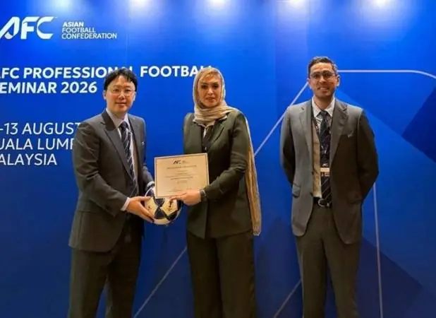 تقدیر AFC از افسر مجوز حرفهای ایران - اکونیوز