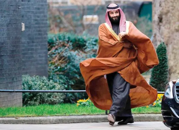 برنامه های بن سلمان در چشمانداز ۲۰۳۰ - اکونیوز