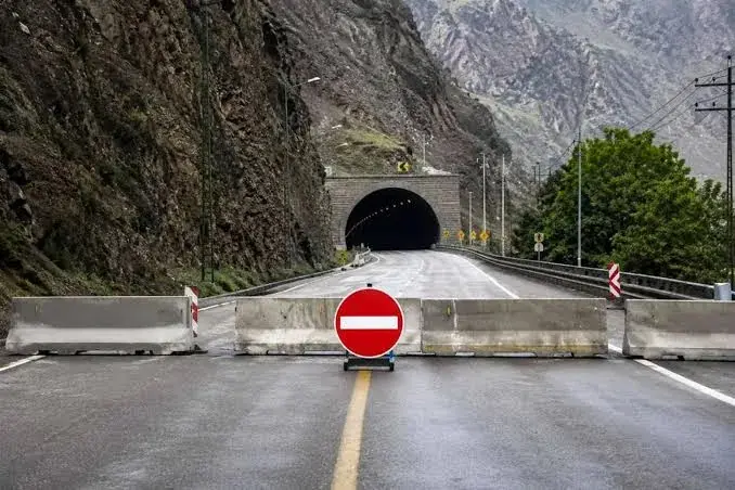  جاده چالوس مسدود می‌شود