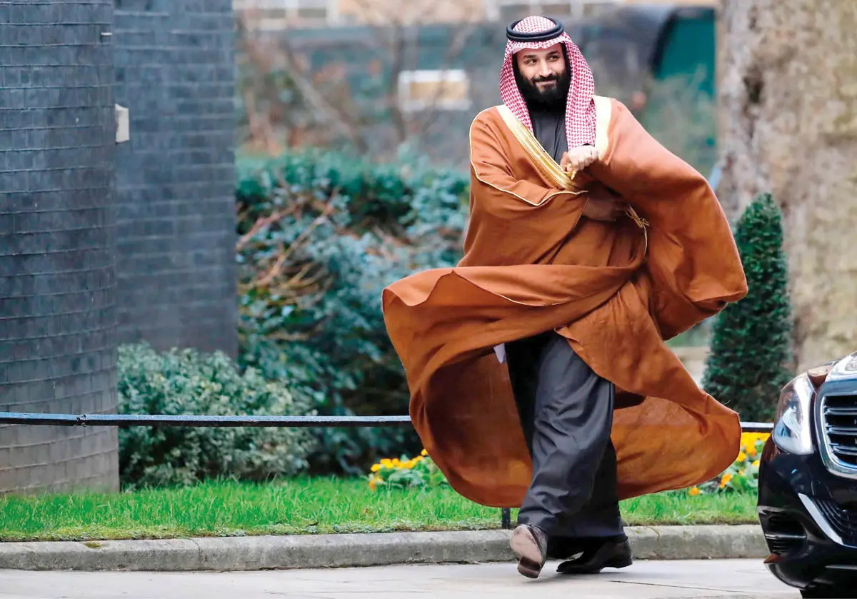برنامه های بن سلمان در چشمانداز ۲۰۳۰ / فرمان سلطنتی پادشاه عربستان صادر شد