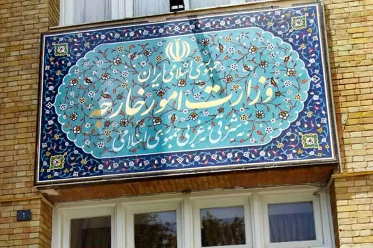 بیانیه وزارت خارجه به مناسبت سالروز تصویب معاهدات چهارگانه ژنو ۱۹۴۹ درباره حقوق جنگ: تهدید علنی آمریکا به حمله به زیرساختها، پلها و نیروگاههای ایران و بهکارگیری تعابیری نظیر «بازگرداندن ایران به عصر حجر»، یعنی وجود یک الگوی عامدانه در انجام نقضهای فاحش