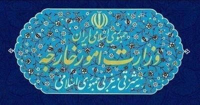 واکنش تند وزارت خارجه ایران به بیانیه حقوق بشری فرانسه و کشورهای غربی: «در قبال جنایات علیه ایرانیان پاسخگو باشید»