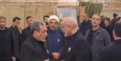 عراقچی و قالیباف در حرم امام رضا (ع) با هم گفتوگو کردند +ویدیو