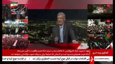  کاظمی‌قمی: آمریکا نباید پایگاهی در منطقه داشته باشد
