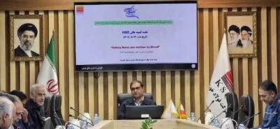  برگزاری جلسه کمیته HSE در فولاد خوزستان با حضور مدیران ارشد