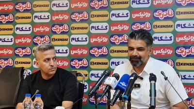  واکنش جالب پیروز قربانی به شروع مجدد کنفرانس های پیش از بازی لیگ برتر ایران