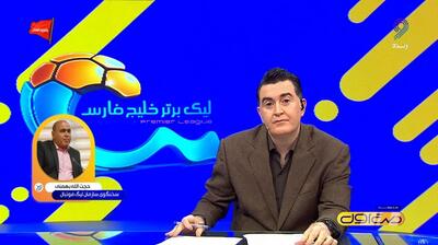  بهمنی: لیگی که با برگزاری 23 هفته فریز می‌شود قهرمان ندارد