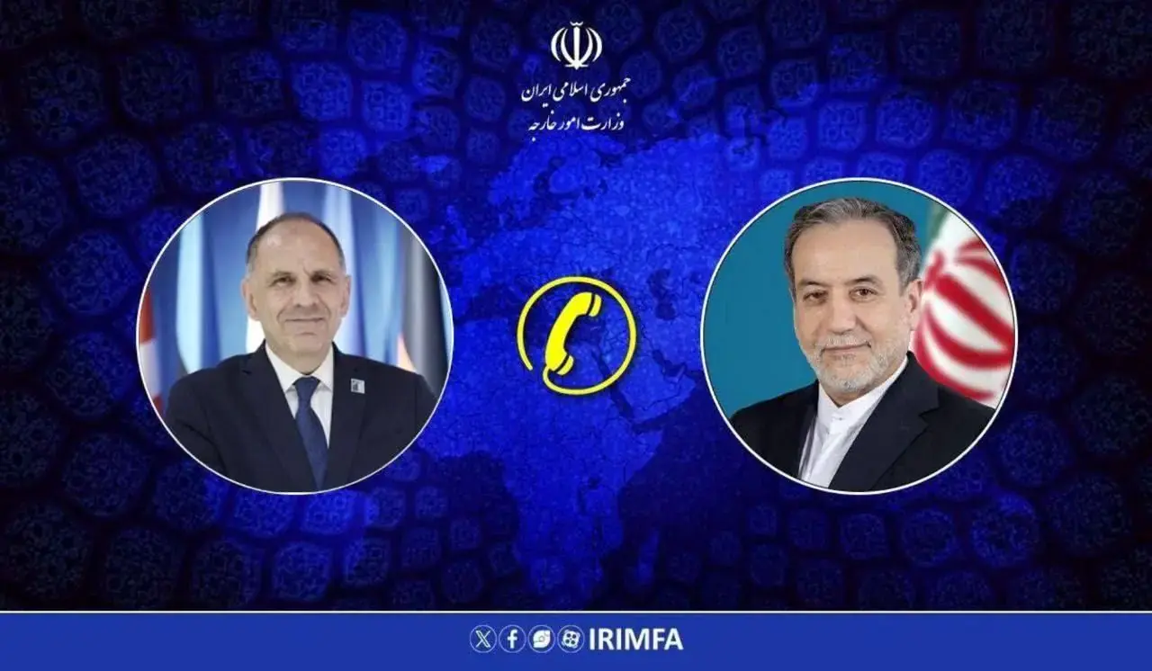 گفتگوی تلفنی وزرای امور خارجه ایران و یونان