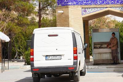 مدیریت جامع آرامستانهای اصفهان با محوریت هوشمندسازی و ارتقای خدمات دنبال میشود