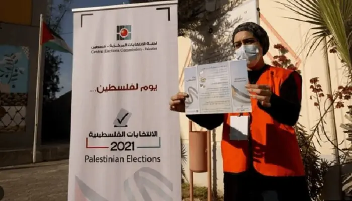 حماس با تمام قدرت وارد انتخابات پارلمانی فلسطین میشود
