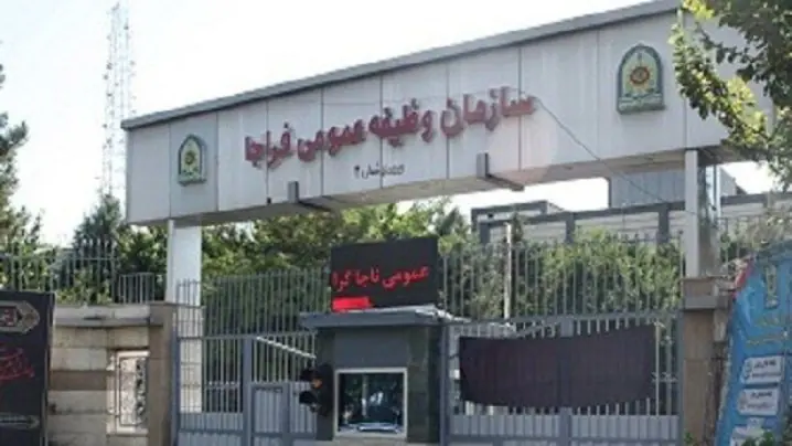 تمدید مهلت مشمولان فارغالتحصیل تا پایان آبانماه برای جلوگیری از ورود به غیبت