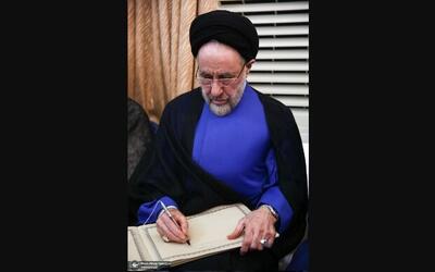  تسلیت سید محمد خاتمی در پی درگذشت حسین خواجه امیری