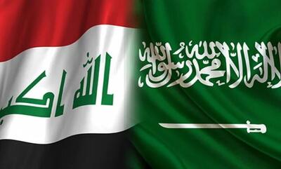 یک هیئت نظامی عالیرتبه عراقی روز پنجشنبه به ریاض میرود