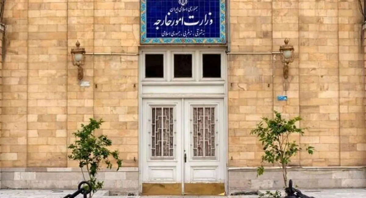 واکنش ایران به بیانیه ضد ایرانی کشورهای غربی | جهان نیوز