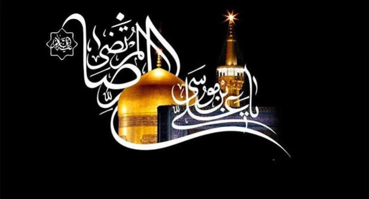  روضه شهادت امام رضا(ع) در حضور رهبر شهید | جهان نیوز