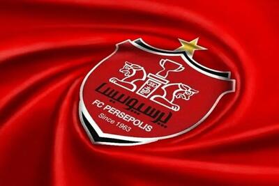 بازیکن جدید پرسپولیس رفتنی شد؛ مقصد احتمالی این ستاره
