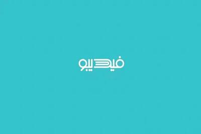 کمپین تابستانی برای کتابخوانها/ به قیمت ۱۴۰۰ خرید کنید!