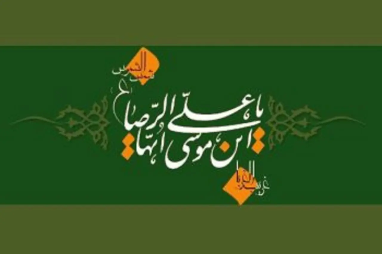 از هزار رکعت نماز تا سجدههای طولانی؛ روایتهایی از خلوت امام رضا(ع) با خدا