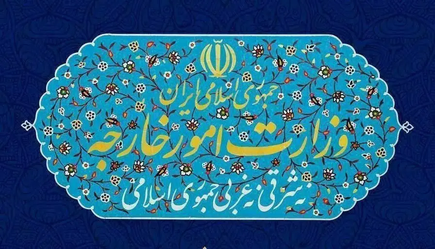  ایران: بیانیه ضدایرانی غرب، مصداق واضح فرافکنی منافقانه است