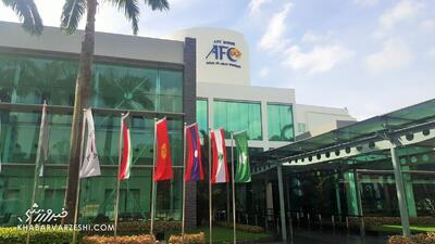 طرح جدید AFC برای تیمهای ملی آسیا