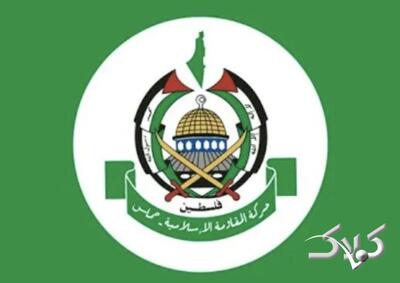  حماس از مواضع دبیر شورای عالی امنیت ملی ایران درباره جنگ در غزه و لبنان قدردانی کرد - مجله اینترنتی کولاک