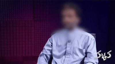 ببینید انتقال گروگان چند؟ + ویدئو ؛ ۴ مسلح با یک پژو پارس بودند | اعترافات باند گروگانگیر دستگیرشده توسط سربازان گمنام امام زمان - مجله اینترنتی کولاک
