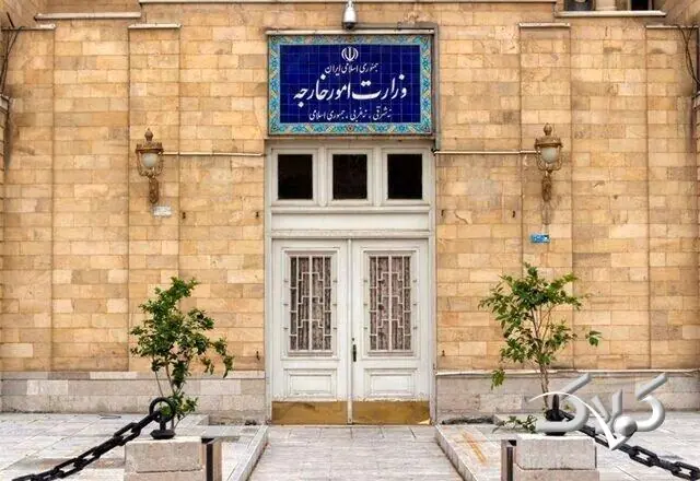 واکنش تند ایران به بیانیه ضد ایرانی فرانسه و متحدانش - مجله اینترنتی کولاک