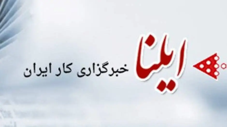  «آب» بزرگترین مزیت فولاد زاگرس اندیمشک/ تولید پایدار خواهد بود - مردم سالاری آنلاین