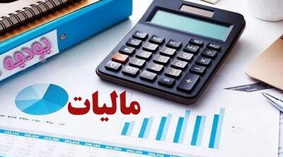 اعتراض کسبوکارها به مالیاتستانی تورمی؛ وقتی سود واقعی در کار نیست - مردم سالاری آنلاین
