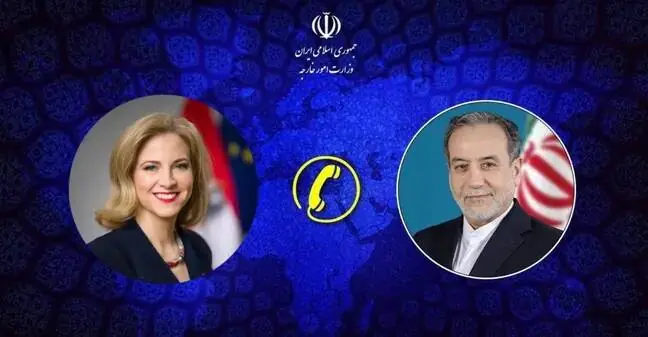 گفتوگوی تلفنی وزرای امور خارجه ایران و اتریش