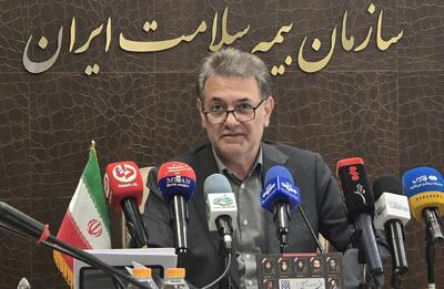 بیمه سلامت در مسیر عدالت و رضایت بیمهشدگان گام بر میدارد