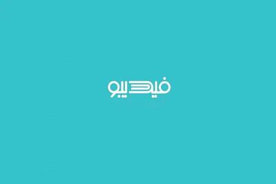 کمپین تابستانی برای کتابخوانها/ به قیمت ۱۴۰۰ خرید کنید!