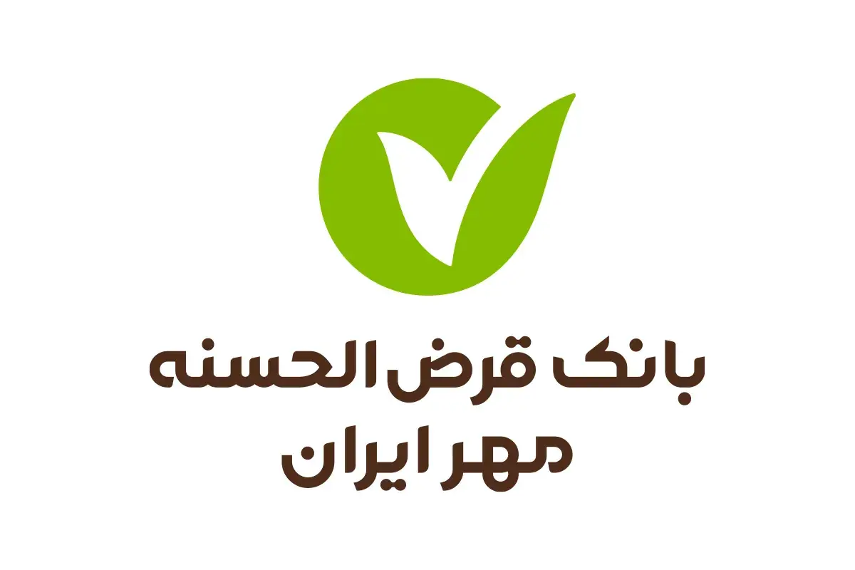 حمایت بانک مهر ایران از معلمان سمنان با پرداخت تسهیلات قرضالحسنه