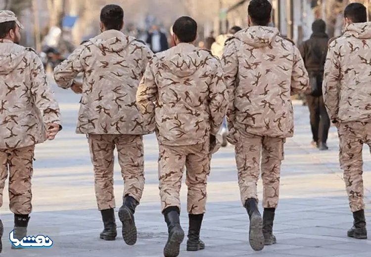 تمدید مهلت معرفی مشمولان غیرغایب پذیرفته شده در دانشگاهها | نفت ما