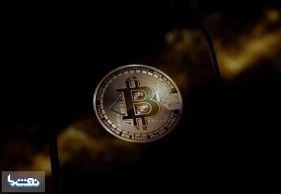 قیمت بیت کوین و ارزهای مجازی امروز پنجشنبه ۲۲ مرداد ۱۴۰۵ | نفت ما