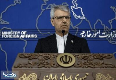 هشدار ایران درباره آلودگیهای نفتی تنگه هرمز | نفت ما