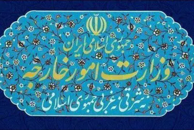 بیانیه حقوق بشری علیه ایران مصداق واضح فرافکنی منافقانه است