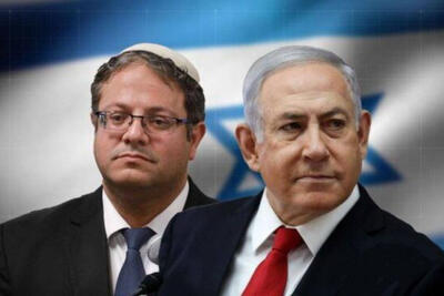 بنگویر تشنه اخراج فلسطینیها از نوار غزه است