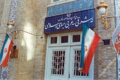 فلسطین مهمترین مسئله انسانی و اخلاقی دنیای معاصر است - پارس فوتبال