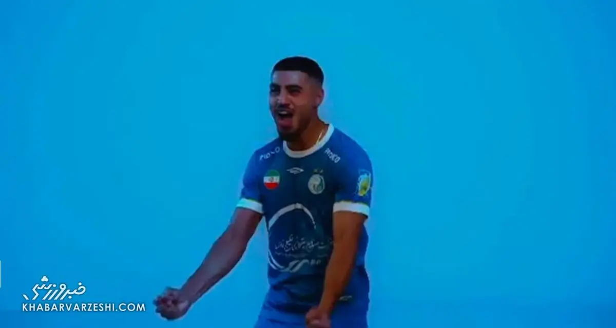 ویدیو| رونمایی استقلال از کیت جدید باشگاه - پارس فوتبال