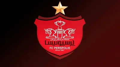 باشگاه پرسپولیس: شایعات مطرح شده درباره خرید تیم «ب» صحت ندارد - پارس فوتبال
