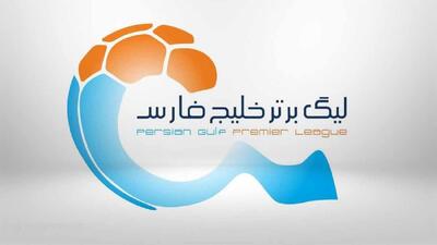 لیگ برتر ایران؛ خستگی یک فصل دیگر با زیرساختهای فرسوده و باشگاههای بدهکار