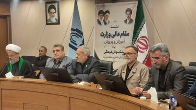 ۷ همت برای رتبهبندی فرهنگیان بازنشسته اختصاص یافت