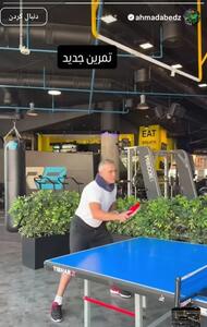  ورود احمدرضا عابدزاده به یک رشته ورزشی جدید!