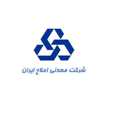  شاملا با رشد سودآوری عملیاتی در مسیر تقویت عملکرد مالی